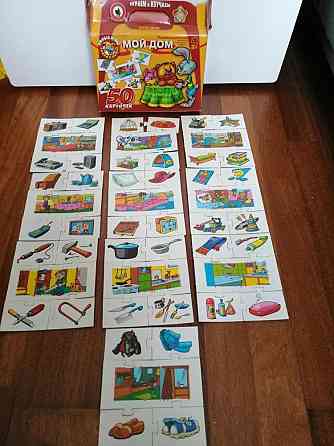 Развивающая игра 3+ 