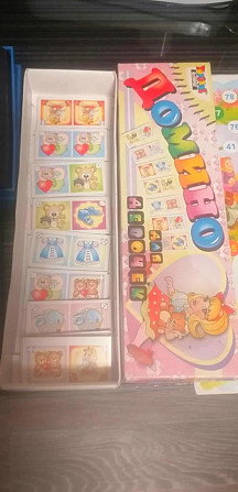 Настольные игры  - изображение 3