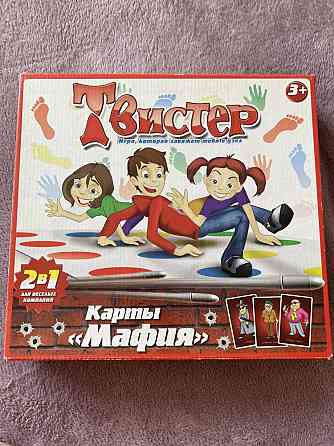 Игра Твистер+карты «Мафия» 