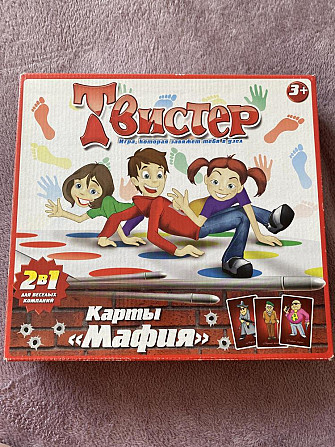Игра Твистер+карты «Мафия»  - изображение 1