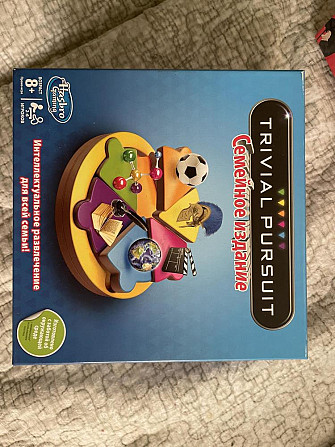 Настольная игра  - изображение 1