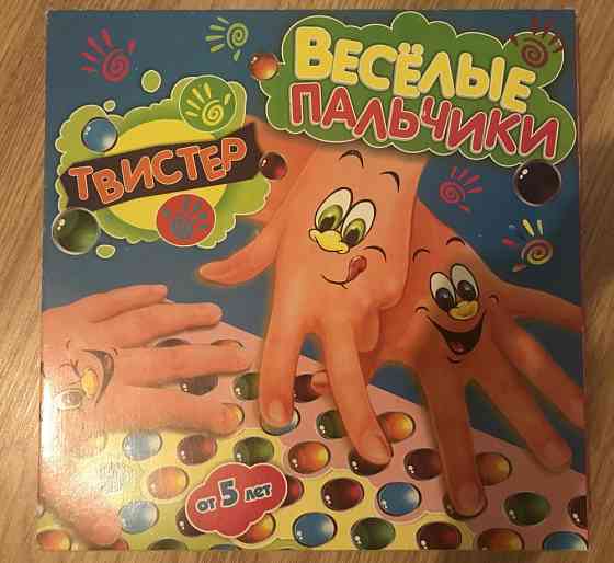 Игра настольная 