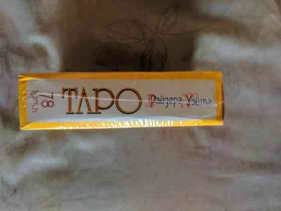 Карты Таро Райдера Уэйта 