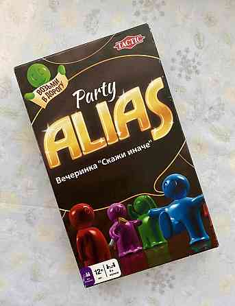Настольная игра «Party alias» 