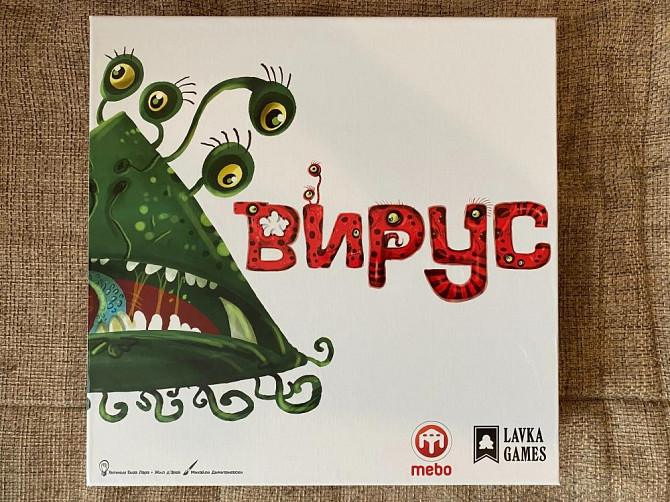 Вирус (Viral)  - изображение 1