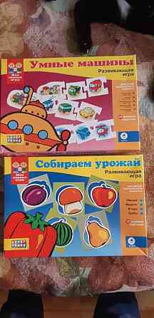 Детские настольные игры развивающие 