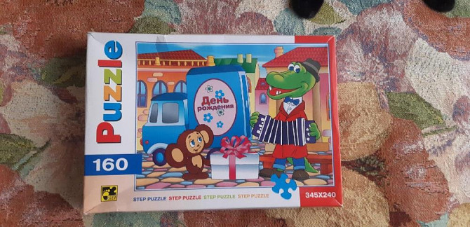 Детские настольные игры развивающие  - изображение 2