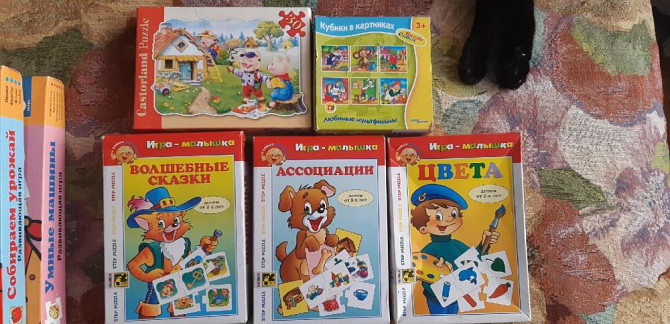 Детские настольные игры развивающие  - изображение 1