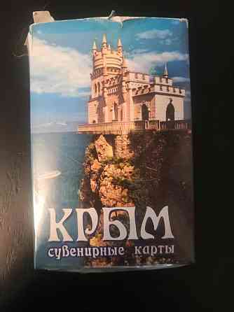 Колода карт "Крым" 