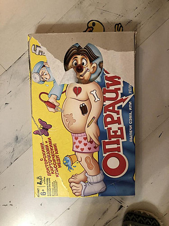 Настольная игра операция  - изображение 3