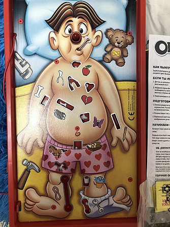 Настольная игра операция  - изображение 1