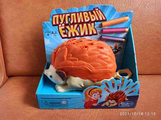 Игра настольная Hasbro Games Пугливый ёжик 