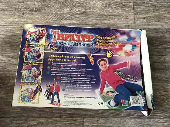 Игра Твистер танцевальный 