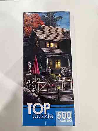 Пазл TOP puzzle 500 Дом с яхтой 