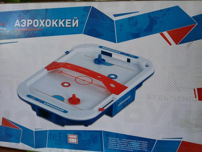 Аэрохоккей настольный новый.  - изображение 4