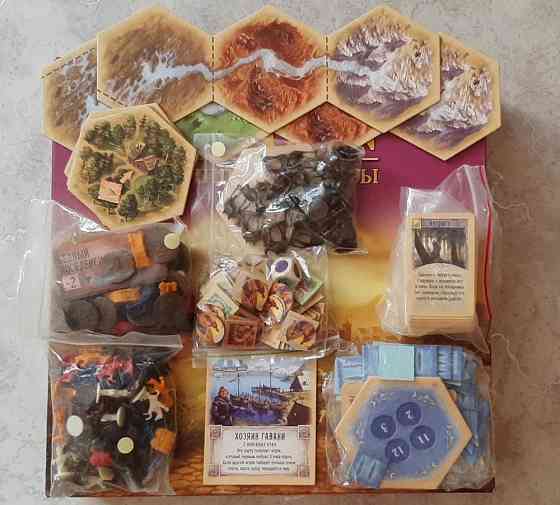 Catan и Civilization 