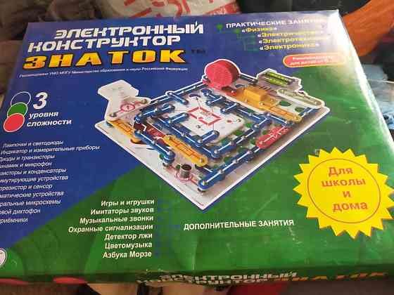 Электронный конструктор 