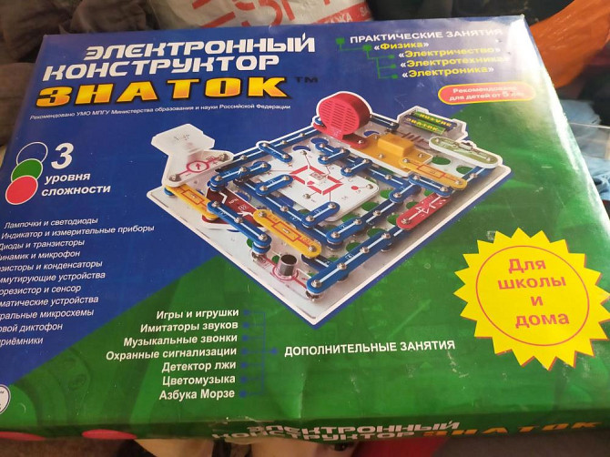 Электронный конструктор  - изображение 1