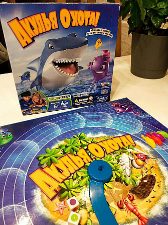 Акулья охота, игра  - изображение 1