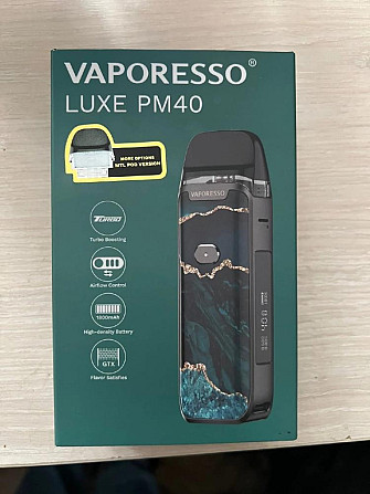 Плёнка  - изображение 1