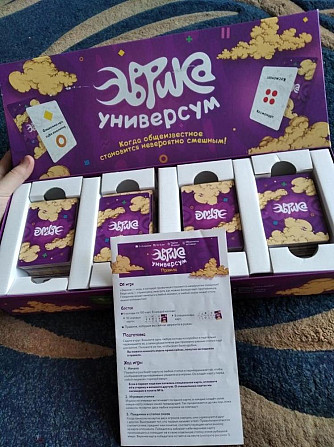 Игра Эврика универсум  - изображение 1