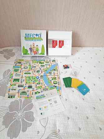 2Гис Игра для подростков Место нахождения настольн 