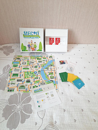 2Гис Игра для подростков Место нахождения настольн  - изображение 1