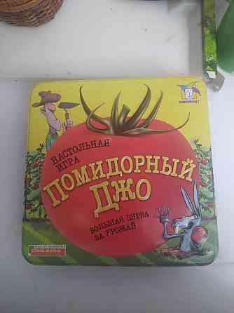 Настольная игра "Помидорный Джо" 