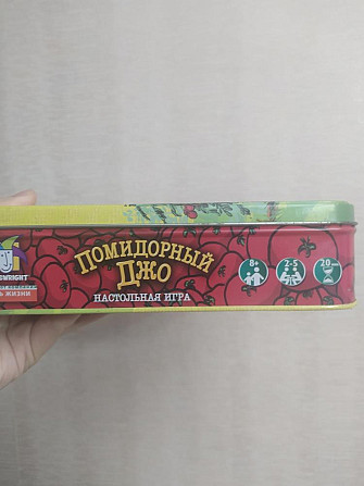 Настольная игра "Помидорный Джо"  - изображение 3