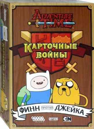 Время Приключений (Adventure Time) 