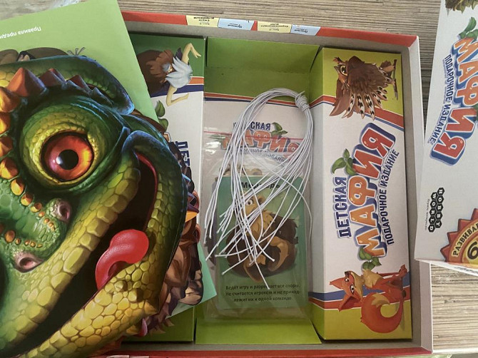 Детская настольная игра  - изображение 2