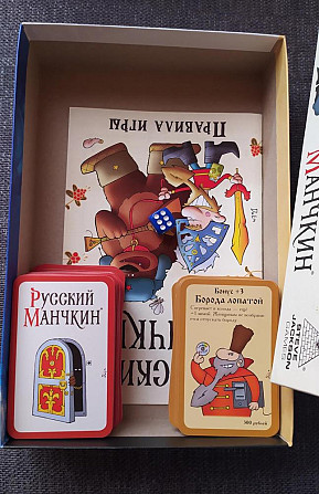 Настольная игра "Русский манчкин"  - изображение 3
