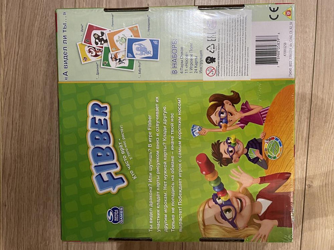 Настольная игра Fibber  - изображение 2