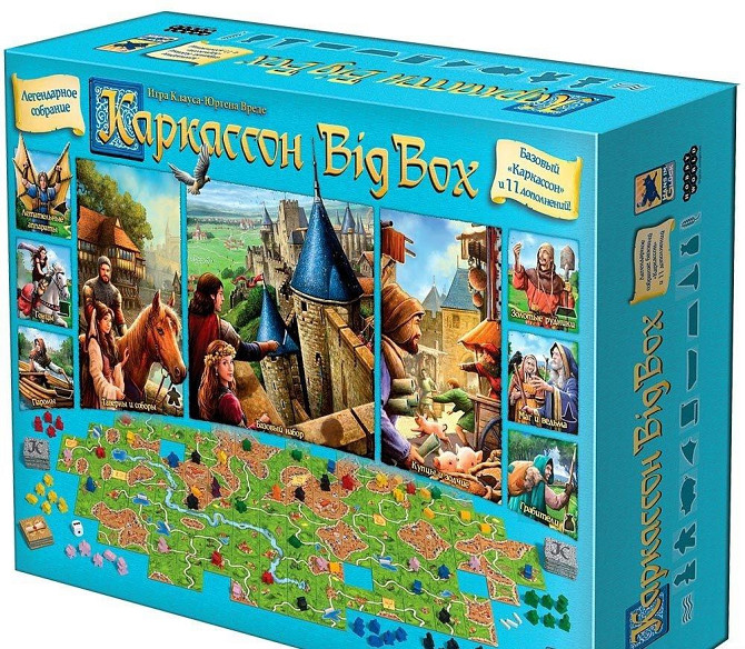 Каркассон: Big Box  - изображение 1