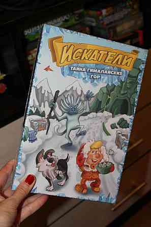 Игра " Искатели: тайна гималайских гор", новая 