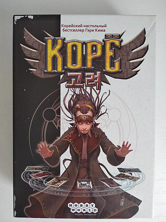 Корё  - изображение 1
