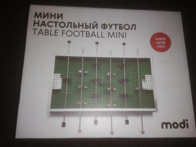 Настольный мини футбол Новый  - изображение 1