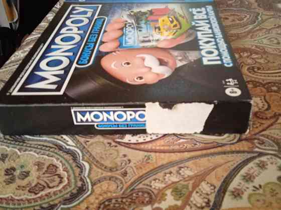 Monopoly game Бонусы без границ 