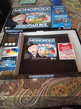 Monopoly game Бонусы без границ 