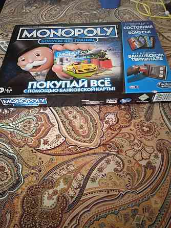 Monopoly game Бонусы без границ 