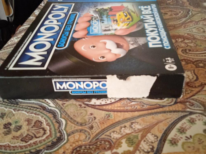 Monopoly game Бонусы без границ  - изображение 2