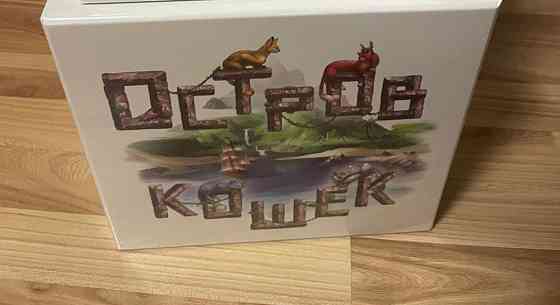 Настольная игра Остров кошек 