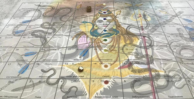 Игра «Лила»  - изображение 1