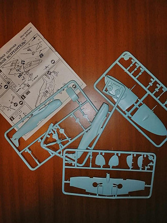 Модель самолёта сборная  - изображение 1