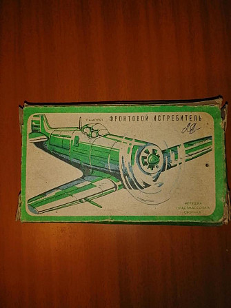 Модель самолёта сборная  - изображение 2