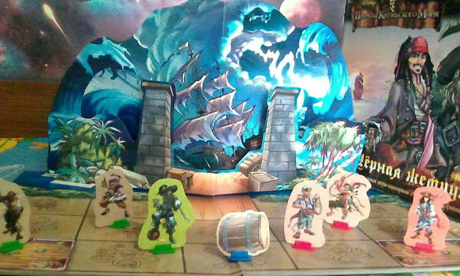 Настольная игра  - изображение 2