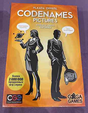 Настольная игра Codenames 