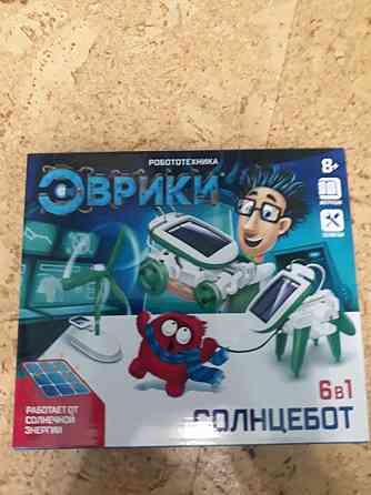 Настольные игры 