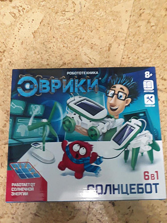 Настольные игры  - изображение 1