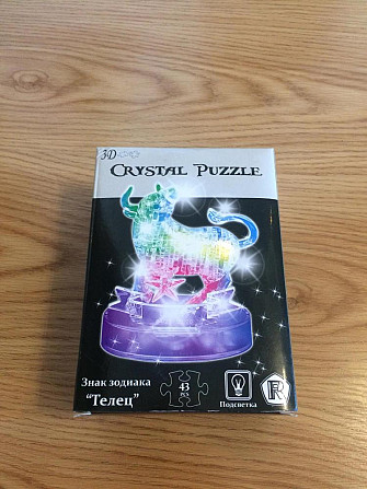 3D Crystal Puzzle  - изображение 1